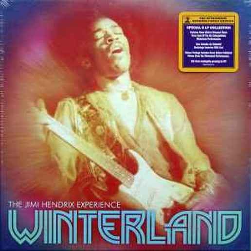 Used Inventory | Rock House Records